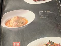 菜单-羲和雅苑•北京烤鸭(陆家嘴中心店)