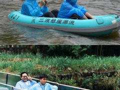 -龙井峡漂流