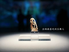 -北京大葆台遗址博物馆