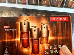 -杭州湖滨in77