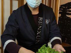 -本寻烧肉酒场(双井店)