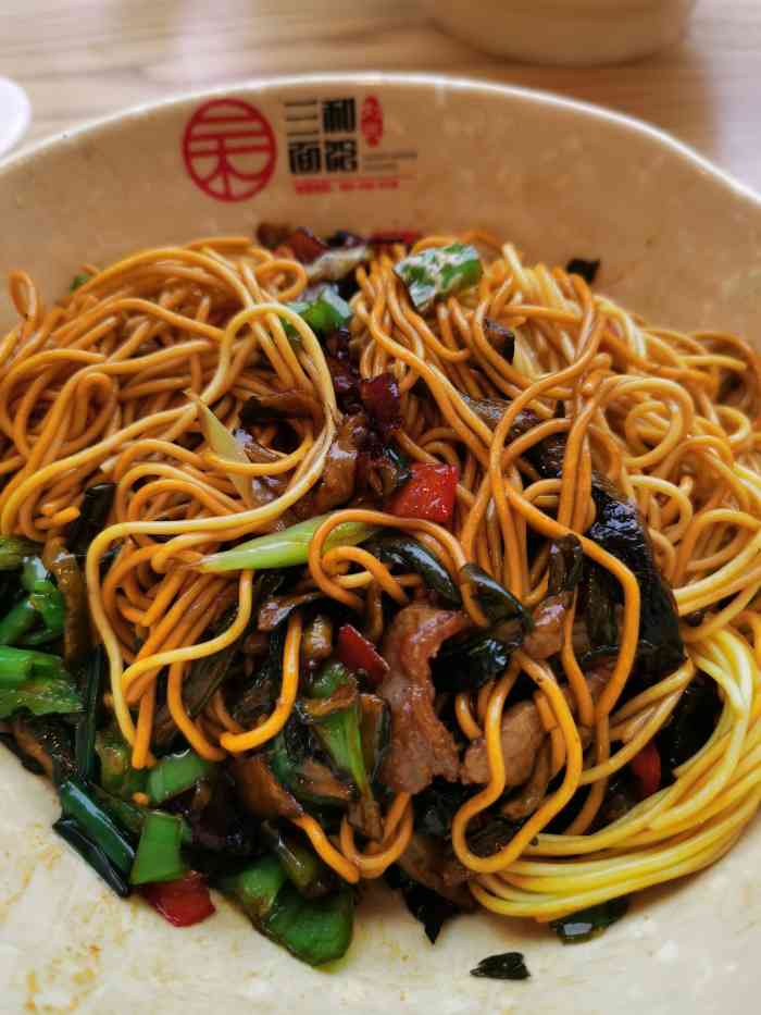 三和面馆(埌西店)-"啊!湖南人来寻找家乡味道了!早就想来了.