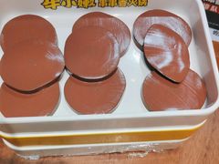 -牛小嫩串串火锅(老国贸总店)