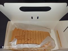 -汤姆大师傅鲜香牛肉饼(深圳保利文化广场店)