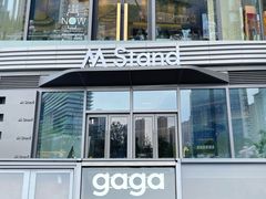 -东莞松山湖万象汇