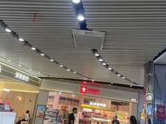 -良品铺子(海林广场店)