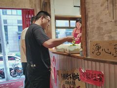 -鞠老头钵钵面(大坪店)