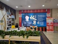 -重庆军科整形美容医院