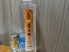 -掌上鲜(南顺城街店)