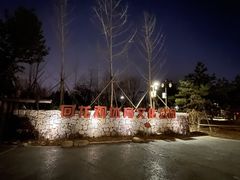 -回龙观体育文化公园