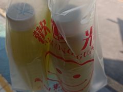 -阿桃甘蔗汁
