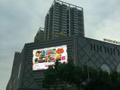 -开元商城(西旺店)
