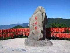 -香山公园-东宫门售票处