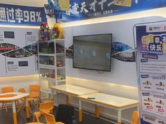 -百变天才机器人编程中心·信奥·VEX竞赛·无人机(金田广场店)