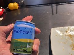 -很久以前羊肉串(大宁中心广场店)