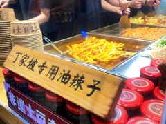 -丁家坡洋芋·观音桥好吃街A区(全国总店)