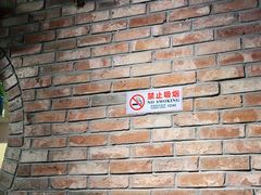 -聚点串吧·北京烧烤(公益西桥店)