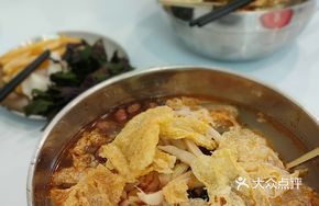 Pork Knuckle Soup Original Luosifen