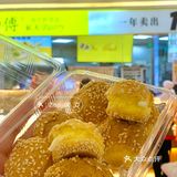 鲍师傅没有创作瓶颈！新品也太吼吃啦🤣