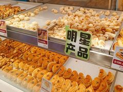 -彭记优口(王府井购物中心店)