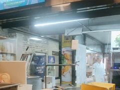 -金谷园饺子·烧烤(人大总店)
