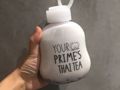 -素匠泰茶(三里屯SOHO工体奶茶店)