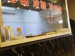 -小姜锅贴(凤凰街店)