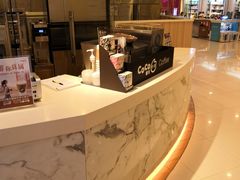 -CoCo都可(新我格广场店)