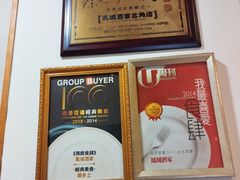 -凤城酒家(渣华道)