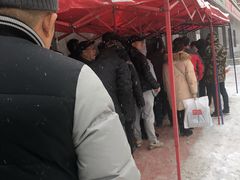 -阿布拉的馕(西北路店)