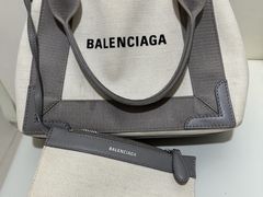 -小飞侠奢侈品回收 寄卖 养护(宝山宝龙广场店)