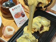 -谭十三大排档·18年老字号(船山路总店)