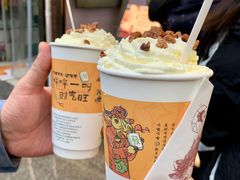 -茶颜悦色(登高路上店)