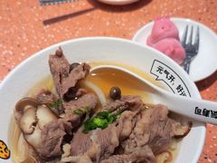 -元气寿司(东方宝泰店)