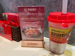 -聚味瞿记·龙虾堂(咸嘉湖店)
