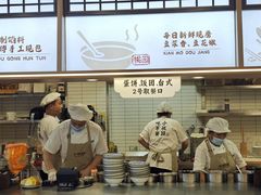 -小桃园·豆浆油条(复兴中路店)