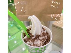 -Salud撒露欧洲冻酸奶(蓝色港湾店)