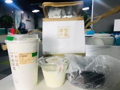 -奈雪的茶(金地广场店)