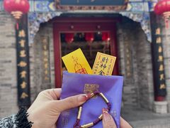 -湘子庙