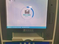 -重庆医科大学附属第一医院(本部)