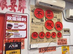 -王大乔泡椒米线·小火锅(星城天地店)