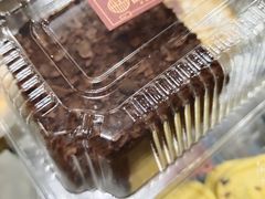 -糕大师(岩屿路店)