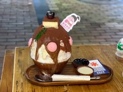 -WONDER ICE 萬得冰田(建設路总店)