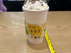 -快乐柠檬happylemon(日月光店)