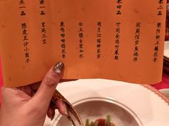 -白家大院·王府宫廷菜(苏州街店)