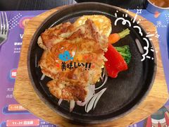 -伯顿西餐厅(厚街香榭丽店)