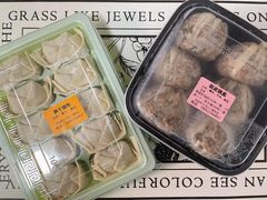 -217笋干馄饨