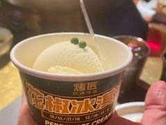 花椒冰淇淋-烤匠麻辣烤鱼(万象城店)