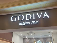 -歌帝梵(大运河购物中心店)