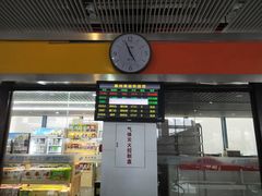 -惠阳站